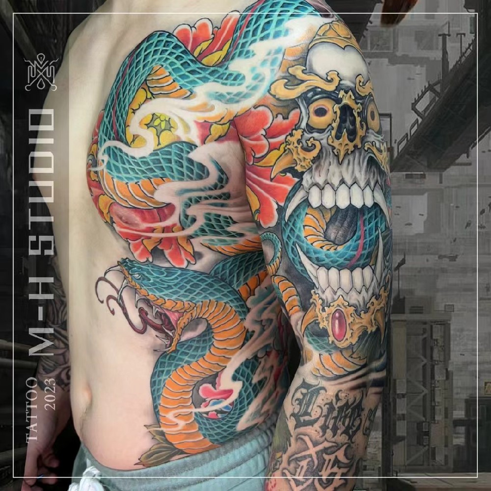 新传统蛇与骷髅