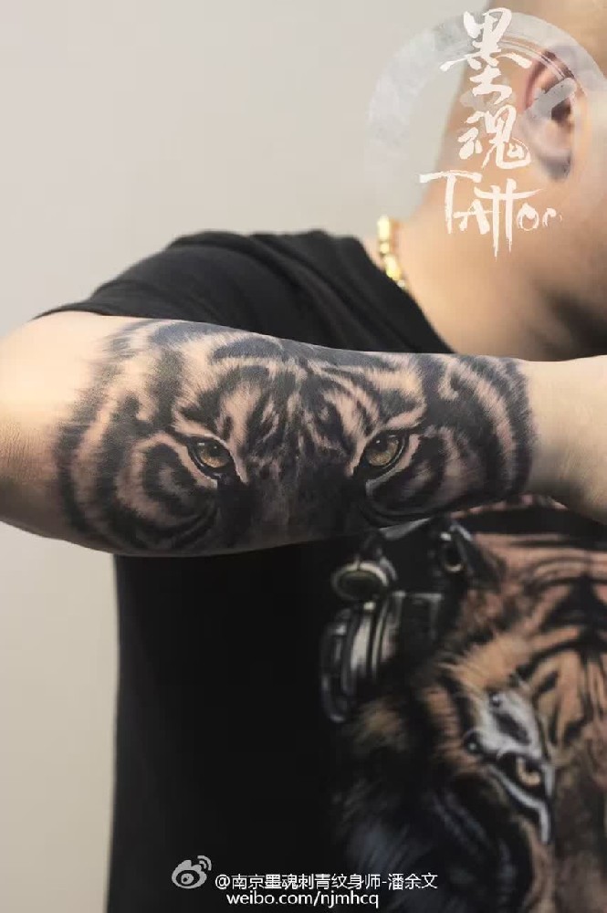 老虎局部纹身